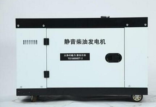 怀化科克12kw小型柴油发电机组